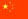 &#113;&#121;&#21315;&#20159;&#45;&#113;&#121;&#21315;&#20159;&#40;&#20013;&#22269;&#41;&#19968;&#31449;&#24335;&#26381;&#21153;&#23448;&#26041;&#32593;&#31449;