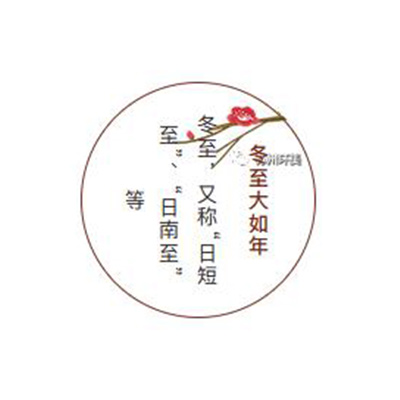 &#113;&#121;&#21315;&#20159;&#45;&#113;&#121;&#21315;&#20159;&#40;&#20013;&#22269;&#41;&#19968;&#31449;&#24335;&#26381;&#21153;&#23448;&#26041;&#32593;&#31449;