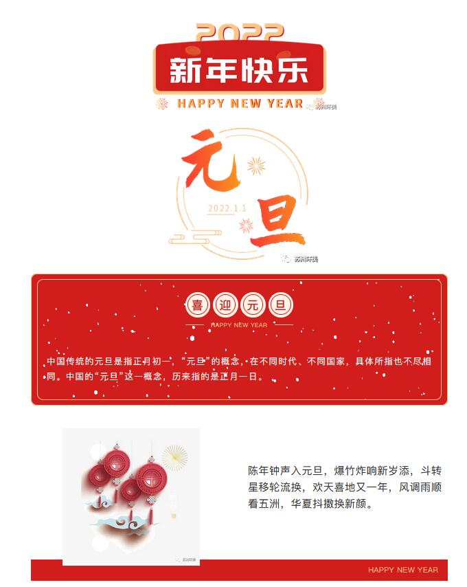 &#113;&#121;&#21315;&#20159;&#45;&#113;&#121;&#21315;&#20159;&#40;&#20013;&#22269;&#41;&#19968;&#31449;&#24335;&#26381;&#21153;&#23448;&#26041;&#32593;&#31449;
