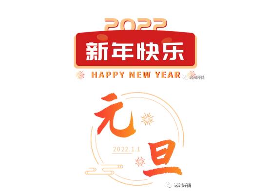 &#113;&#121;&#21315;&#20159;&#45;&#113;&#121;&#21315;&#20159;&#40;&#20013;&#22269;&#41;&#19968;&#31449;&#24335;&#26381;&#21153;&#23448;&#26041;&#32593;&#31449;