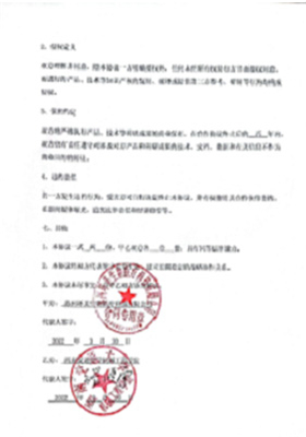 &#113;&#121;&#21315;&#20159;&#45;&#113;&#121;&#21315;&#20159;&#40;&#20013;&#22269;&#41;&#19968;&#31449;&#24335;&#26381;&#21153;&#23448;&#26041;&#32593;&#31449;