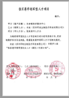 &#113;&#121;&#21315;&#20159;&#45;&#113;&#121;&#21315;&#20159;&#40;&#20013;&#22269;&#41;&#19968;&#31449;&#24335;&#26381;&#21153;&#23448;&#26041;&#32593;&#31449;