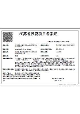 &#113;&#121;&#21315;&#20159;&#45;&#113;&#121;&#21315;&#20159;&#40;&#20013;&#22269;&#41;&#19968;&#31449;&#24335;&#26381;&#21153;&#23448;&#26041;&#32593;&#31449;