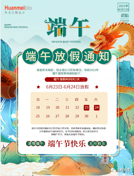 &#113;&#121;&#21315;&#20159;&#45;&#113;&#121;&#21315;&#20159;&#40;&#20013;&#22269;&#41;&#19968;&#31449;&#24335;&#26381;&#21153;&#23448;&#26041;&#32593;&#31449;