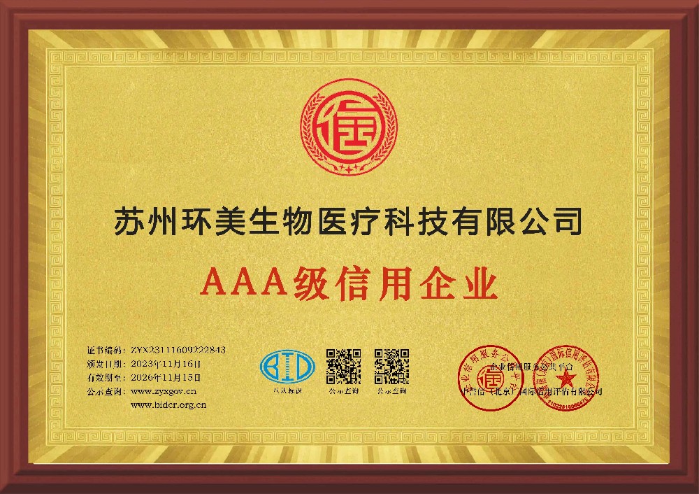 &#113;&#121;&#21315;&#20159;&#45;&#113;&#121;&#21315;&#20159;&#40;&#20013;&#22269;&#41;&#19968;&#31449;&#24335;&#26381;&#21153;&#23448;&#26041;&#32593;&#31449;