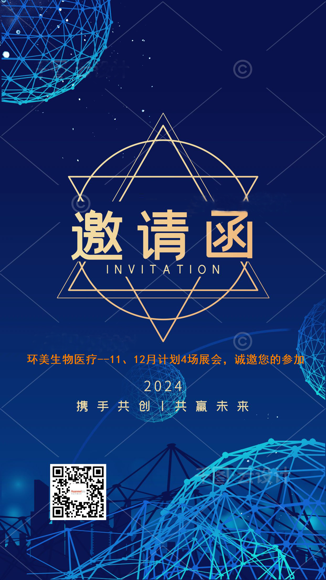 &#113;&#121;&#21315;&#20159;&#45;&#113;&#121;&#21315;&#20159;&#40;&#20013;&#22269;&#41;&#19968;&#31449;&#24335;&#26381;&#21153;&#23448;&#26041;&#32593;&#31449;