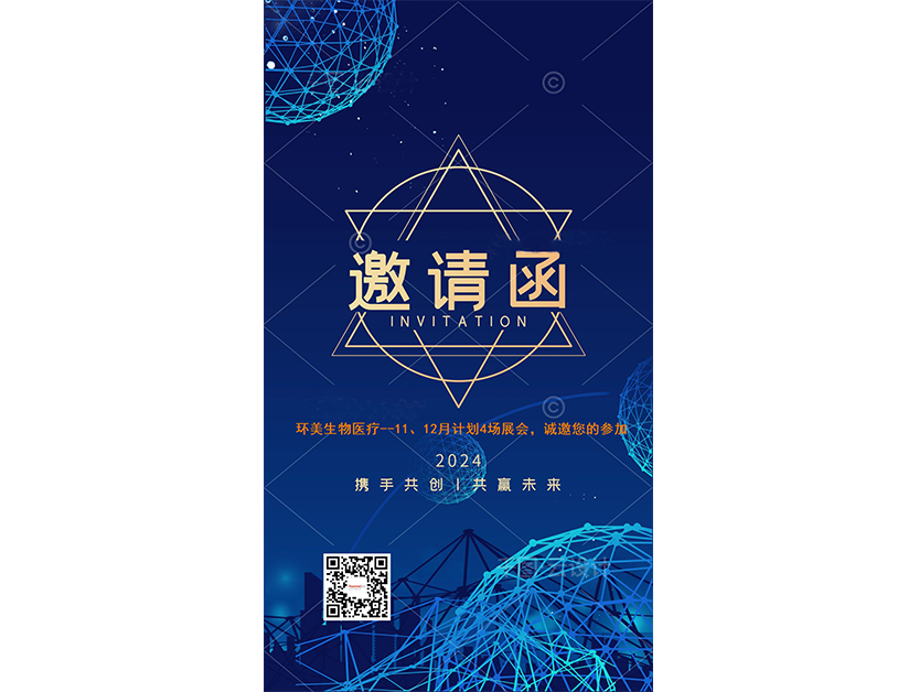&#113;&#121;&#21315;&#20159;&#45;&#113;&#121;&#21315;&#20159;&#40;&#20013;&#22269;&#41;&#19968;&#31449;&#24335;&#26381;&#21153;&#23448;&#26041;&#32593;&#31449;