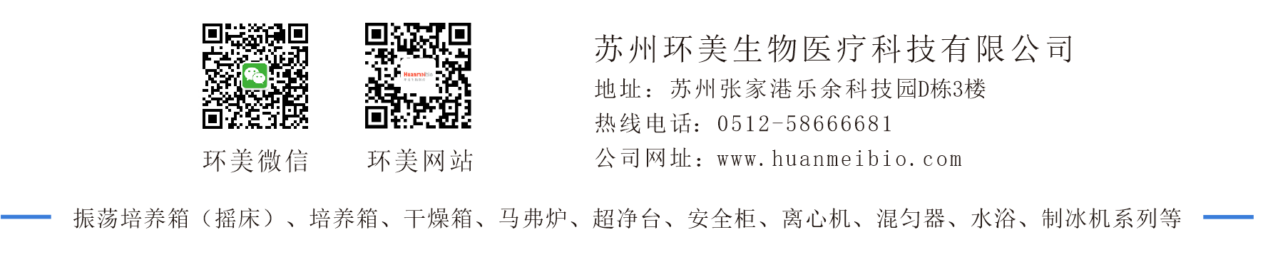 &#113;&#121;&#21315;&#20159;&#45;&#113;&#121;&#21315;&#20159;&#40;&#20013;&#22269;&#41;&#19968;&#31449;&#24335;&#26381;&#21153;&#23448;&#26041;&#32593;&#31449;