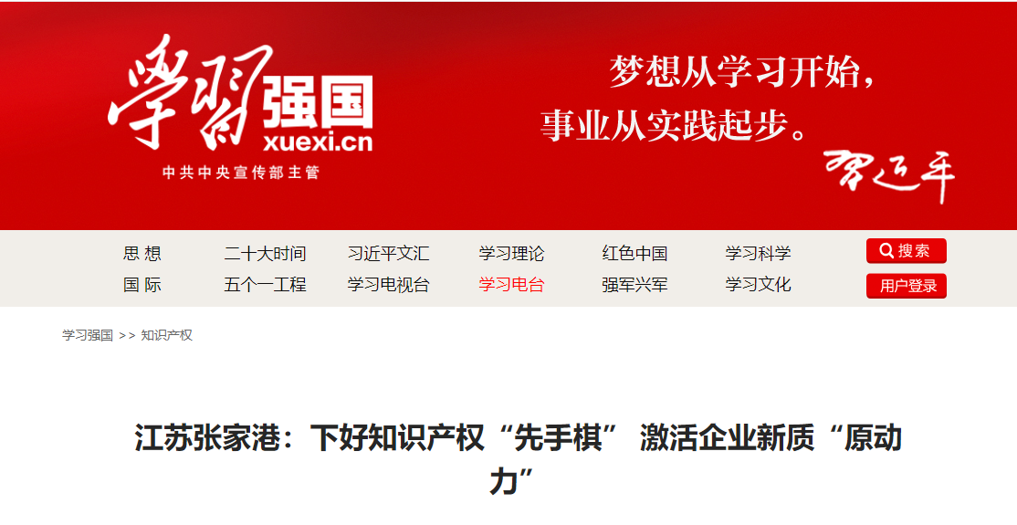 &#113;&#121;&#21315;&#20159;&#45;&#113;&#121;&#21315;&#20159;&#40;&#20013;&#22269;&#41;&#19968;&#31449;&#24335;&#26381;&#21153;&#23448;&#26041;&#32593;&#31449;