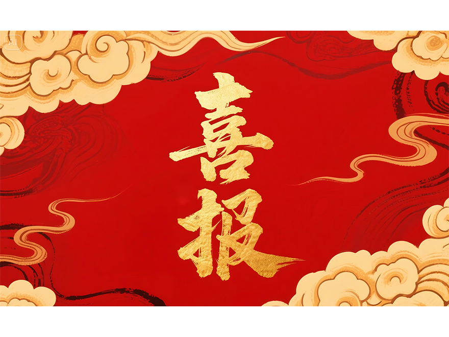 &#113;&#121;&#21315;&#20159;&#45;&#113;&#121;&#21315;&#20159;&#40;&#20013;&#22269;&#41;&#19968;&#31449;&#24335;&#26381;&#21153;&#23448;&#26041;&#32593;&#31449;