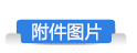&#113;&#121;&#21315;&#20159;&#45;&#113;&#121;&#21315;&#20159;&#40;&#20013;&#22269;&#41;&#19968;&#31449;&#24335;&#26381;&#21153;&#23448;&#26041;&#32593;&#31449;